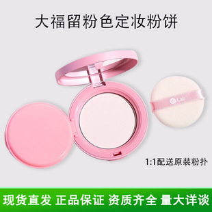 wlab�n���������y���12g���������Ʒ���C����ԔՄ