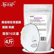 �xӭ��Ʒ��ʯ����ĤӲĤ��Ĥ��Ĥ�l����Ĥ��ľ����Ĥ������Ժ��Ĥ