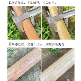 in stock wholesale spade handle wooden handle spade handle spade handle tree handle straight rod plastic handle D handle rake handle hoe handle hoe handle wood E18