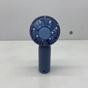 Small Fan
