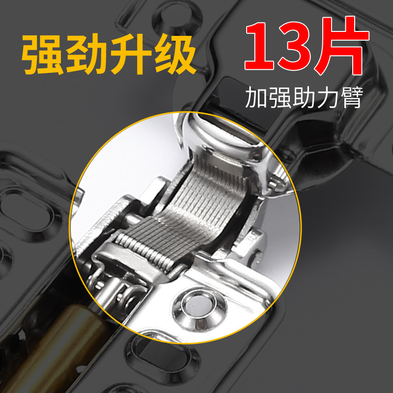 Bisagra hidráulica de acero inoxidable con amortiguación y rebuffeo para un funcionamiento silencioso, bisagra reforzada para puertas de armarios y gabinetes, bisagra desmontable para puertas de muebles.