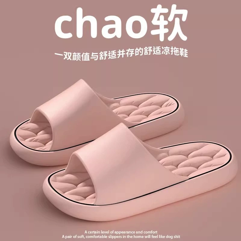 Summer slippers, footwear indoor, non-slip deodorized slide