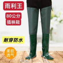 ������80���ַ�����ˮ�¿��^ϥ��ѥ�L����Ьܛƽ��ˮ�ﵾ�����Ь