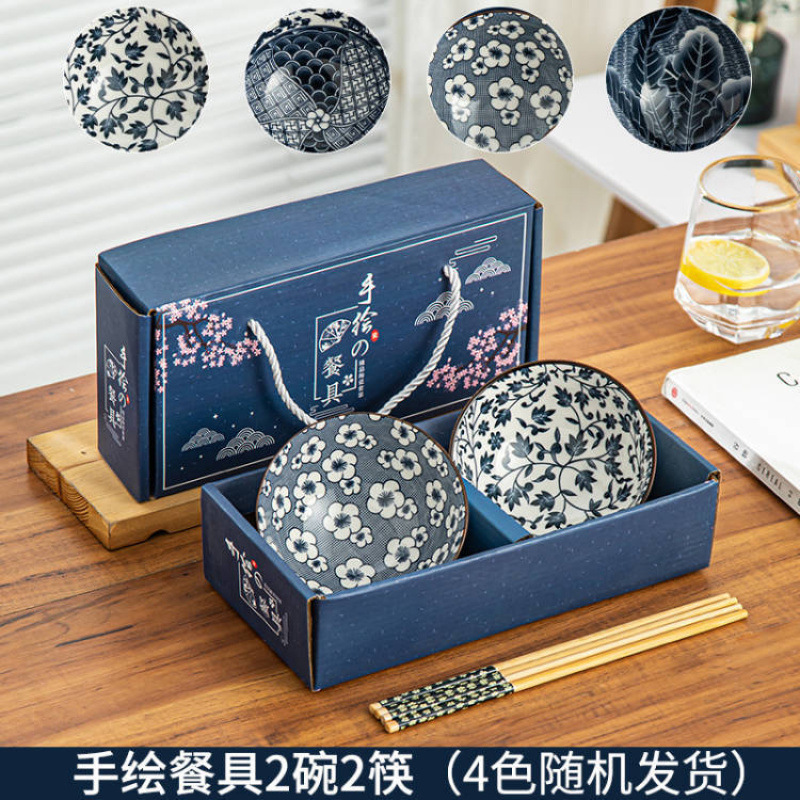 Práctico dentro de 10 yuanes regalos casuales pequeños regalos de boda regalos de regalo de apertura