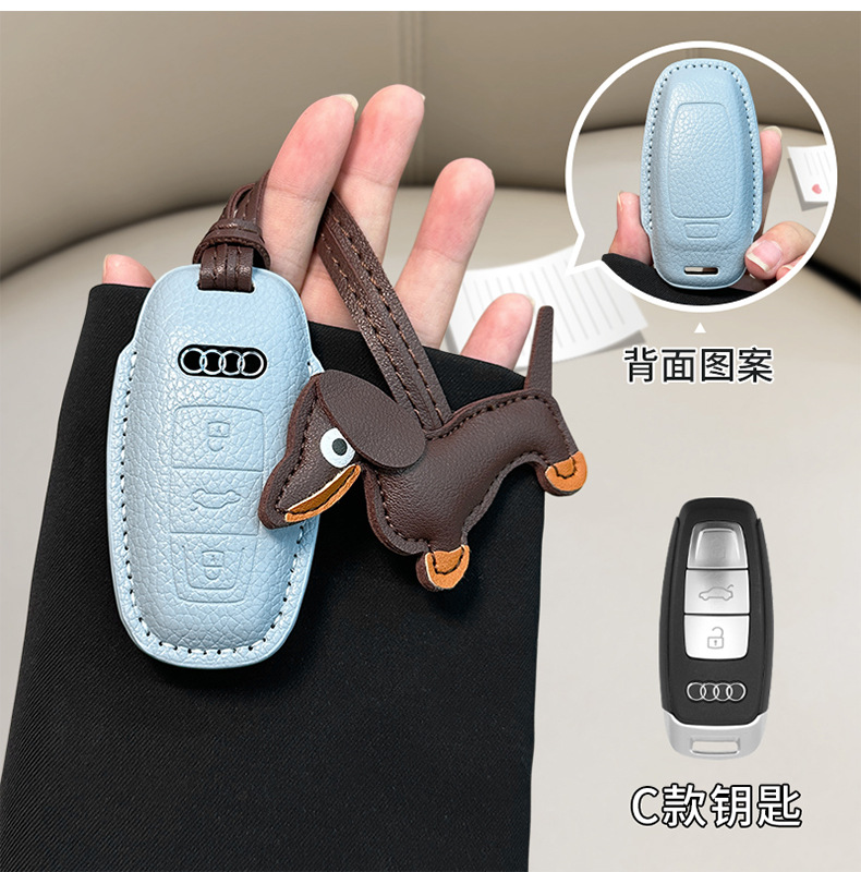in stock for Audi a6l small fragrant style key cover a3/a4l/q5l/q3/a7l/leather/a5/q7 shell bag
