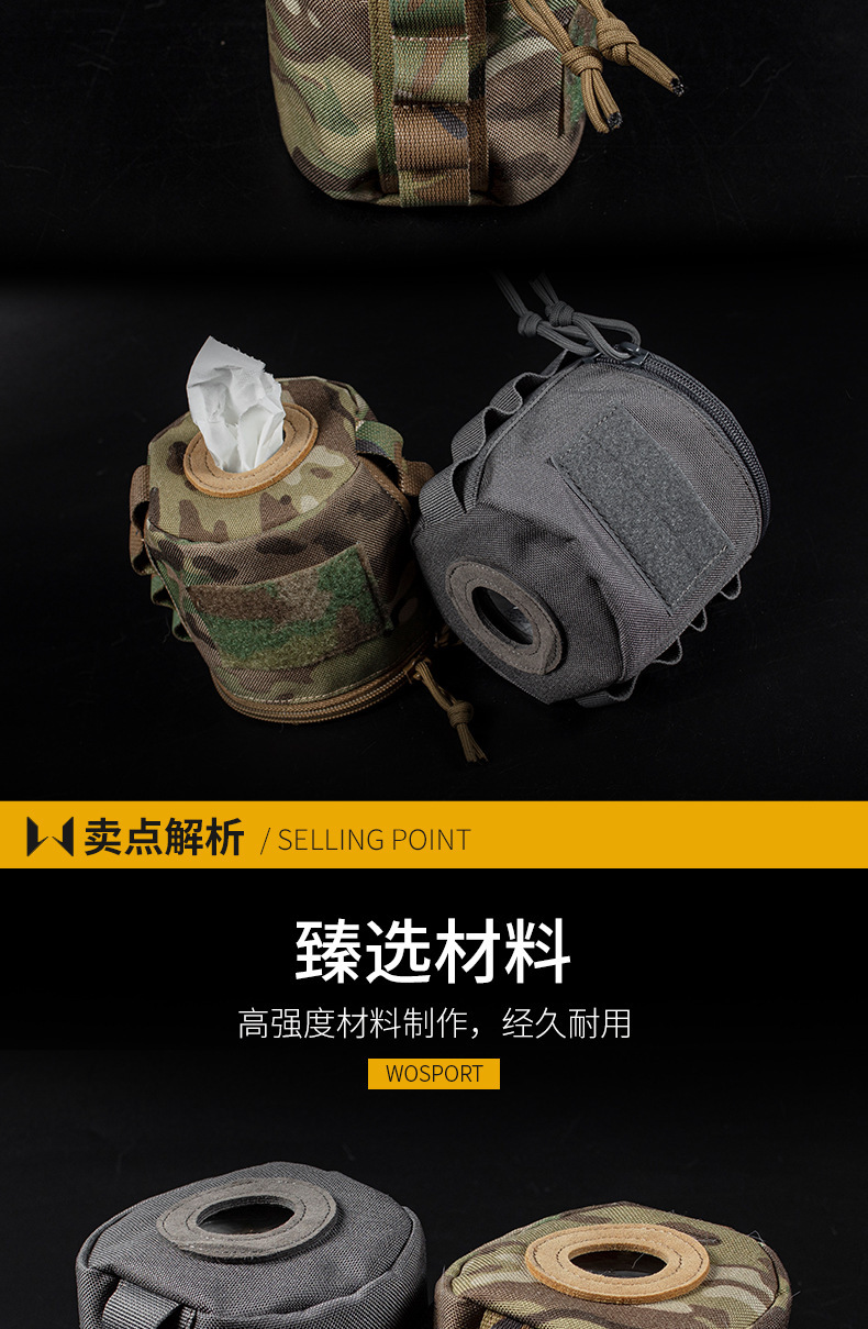 bp-93内页_04.jpg?x-oss-process=image/format,png