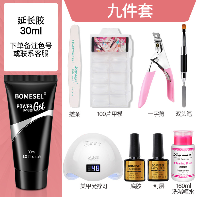15ml uñas arte extensión pegamento traje molde de uñas cepillo de doble cabeza arte de uñas traje de pegamento de extensión de cristal esmalte de uñas traje de pegamento