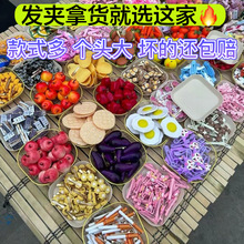 ҹ�еؔ�һԪģʽ�ll�A���l��ͨ�Ʒ���Ʒ�^S��ֱ�N����