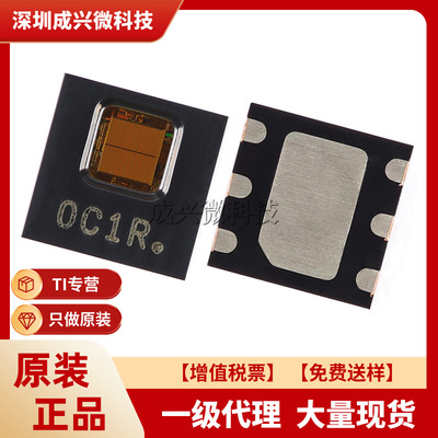 HDC1080DMBR WSON-6 全新原装现货 TI/德州芯片IC HDC1080DMBR