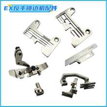 �����i߅�Cᘰ�EX���߅�C�ľ����_���p���X��^�b�CƷ�|���