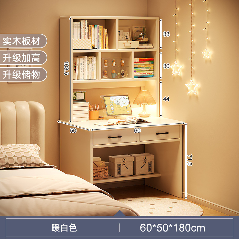 Escritorio de madera maciza, estantería, mesa integrada, dormitorio, estantería simple y moderna, tocador, armario de almacenamiento, escritura para estudiantes