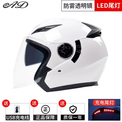 Universal Motorcycle Helmet Battery Car – Motosiklet kaskı (dəbilqə) - 166-pearl-white-transparent-anti-fog-mirror-all-yards