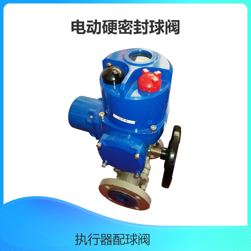 Электрический шаровой кран с жестким уплотнением из литой стали DN100 для воды, масла, пара