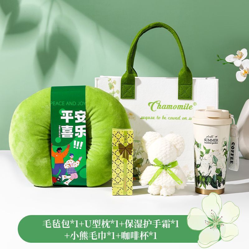 伴手礼定zh公司活动商务送员工客户实用小礼品教师节礼物2025新款|undefined