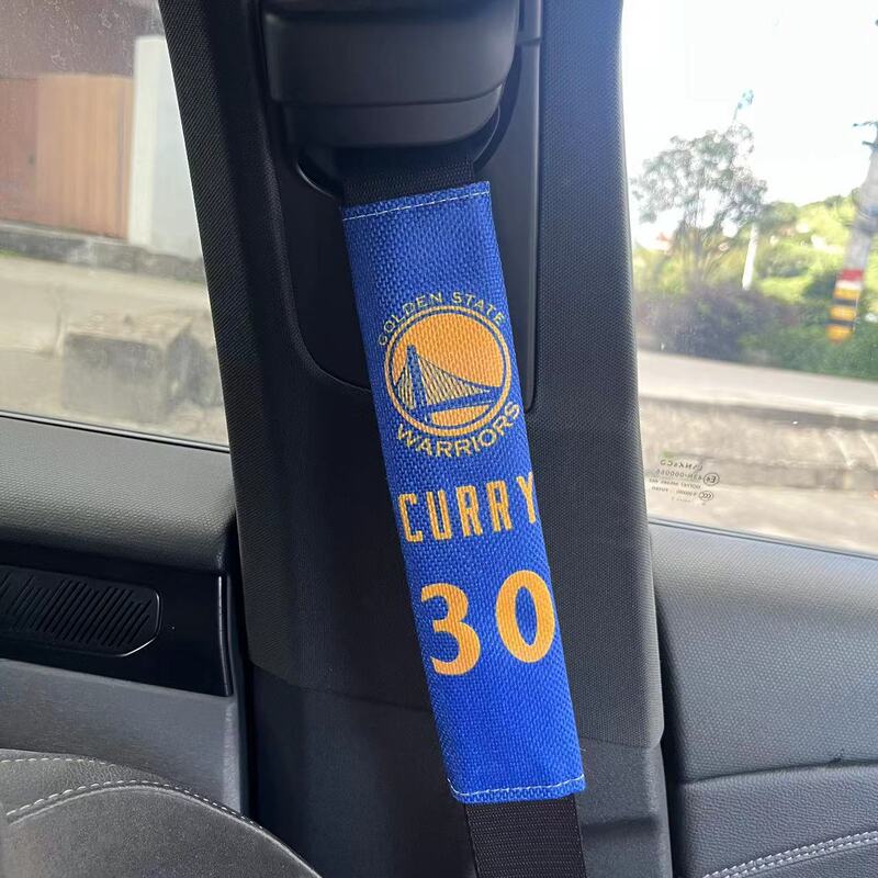 Kobe Curry James car seat belt basketball shoulder protective cover car decorations men and women high sense