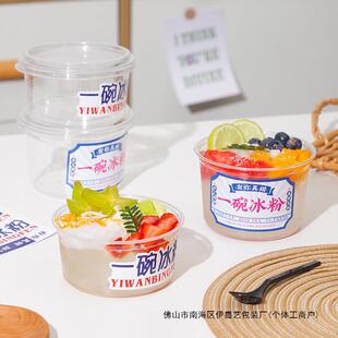 �W�t���۴�����뱭��͸��pet�ཱ�һ���Դ�����ð��b��