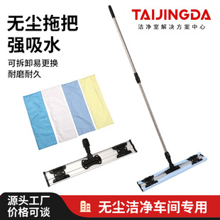 �����ϰя���ˮ�A��ʽ�ɲ�жƽ�坍���ҷ��o늲��o�m܇�g�����ϰ�