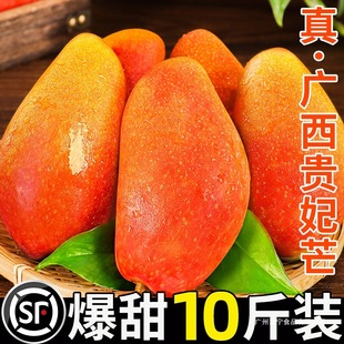 �V����ɫ�F��â���r�������Ꭷˮ��9���â���t�������İ��]����