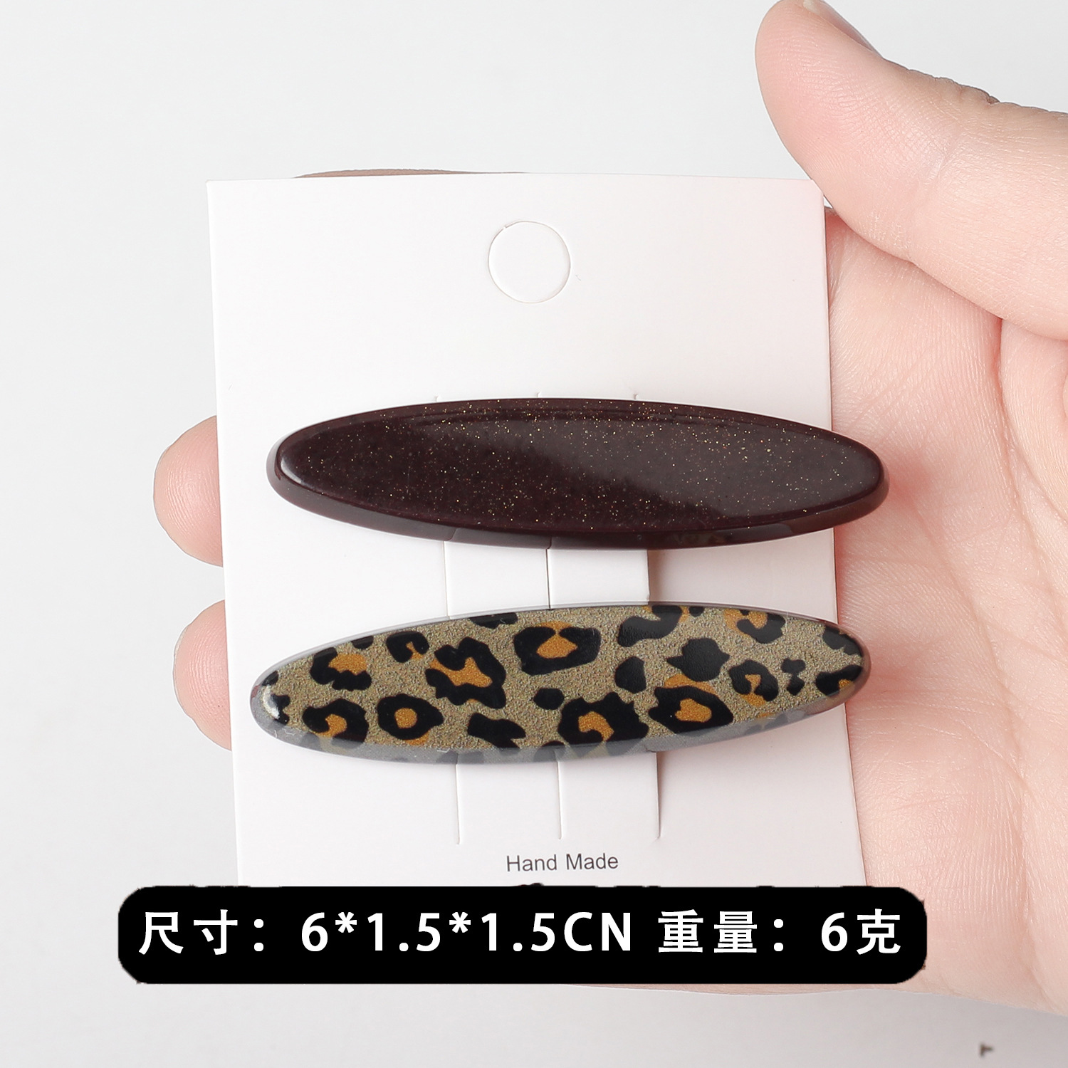 Pinza para el cabello con estampado de leopardo de metal retro color café textura horquilla de alta calidad estilo maduro clip de pico de pato dulce y picante flequillo lateral