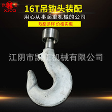 ꎄPؙC܇䓽zK늄ӺJh^b16th^b