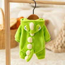 可爱小恐龙冬天小狗狗衣服秋冬款加厚保暖比熊泰迪雪纳瑞宠物冬季