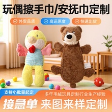 ���Ƌ��׃�����ë�����ë�q��߿�ͨ��ż�������޶�ë�q����