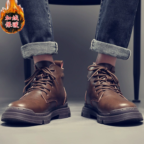 Brown "Plus"