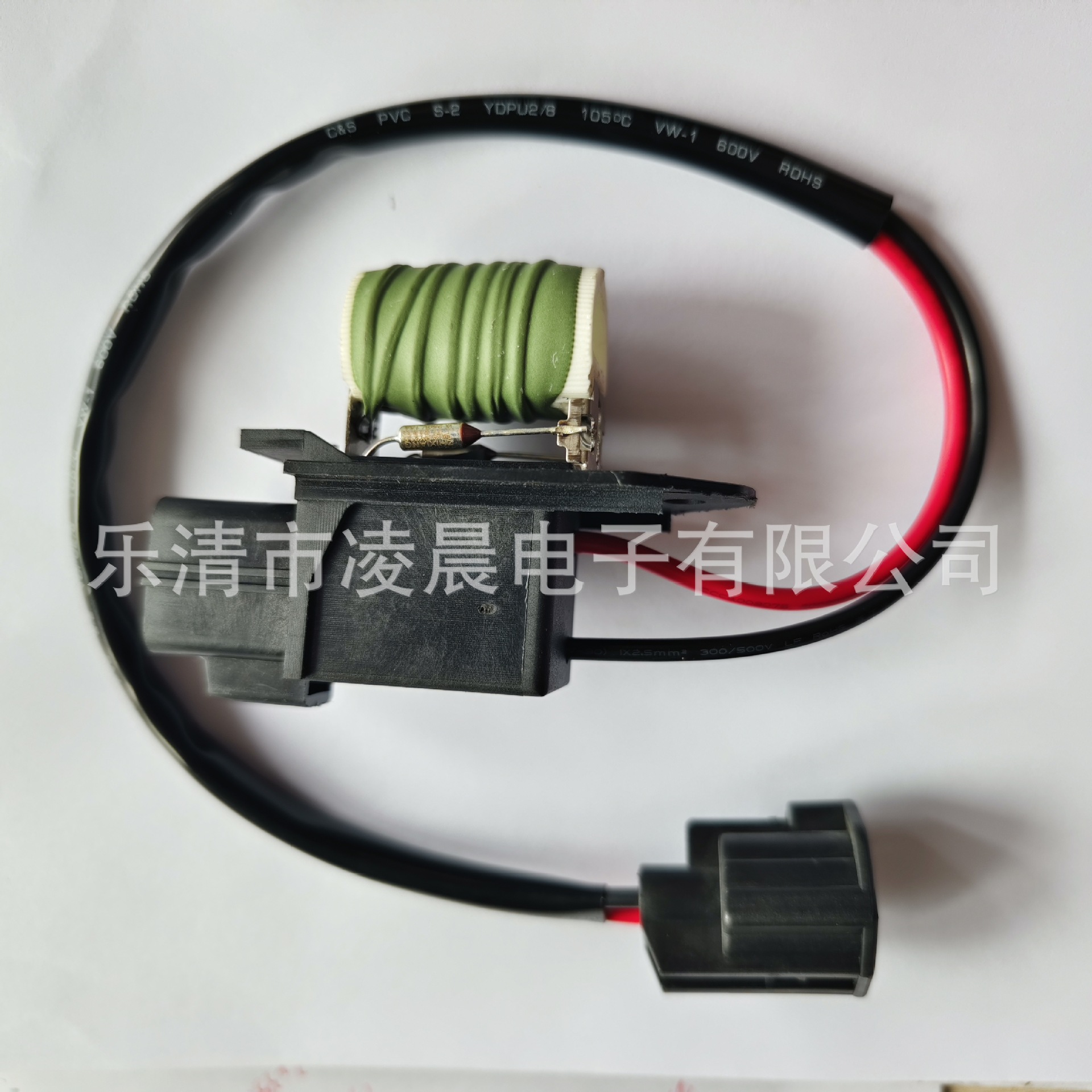 Suitable for 98391DGVT Cadillac CTS 09-14 cooling fan resistance factory direct sale