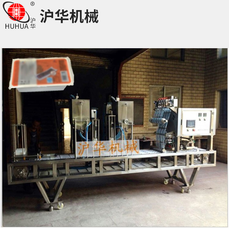 供应自动塑料碗灌装封口机 盒装封口机 魔芋灌装封口机