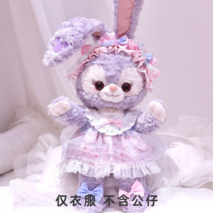 ����¶��������50cmȫ���Ǽ����ӿɓQ�b�����������·�����ؐ��