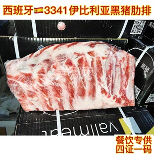 �����������������i����3341�����ź�ë�i�Źǟ���������ľ���i��