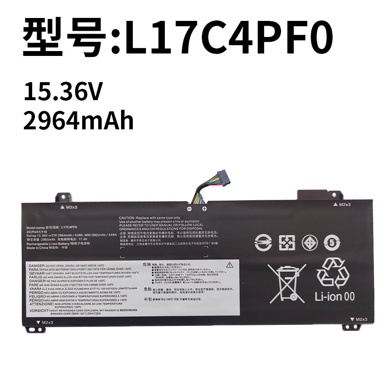 Applicable to Lenovo L17C4PF0 Xiaoxin Air 13IWL S530-13 L17M4PF0 laptop battery Applicable to Lenovo L17C4PF0 Xiaoxin Air 13IWL S530-13 L17M4PF0 laptop battery