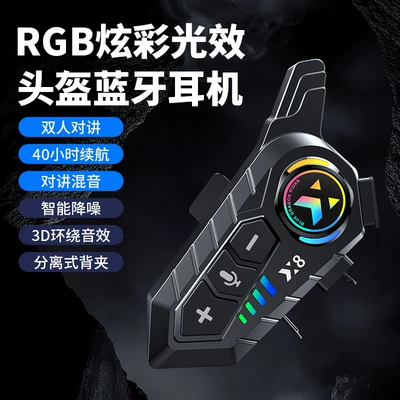 X8 Bluetooth Headset Helmet for Motorcycle Helmet Headset