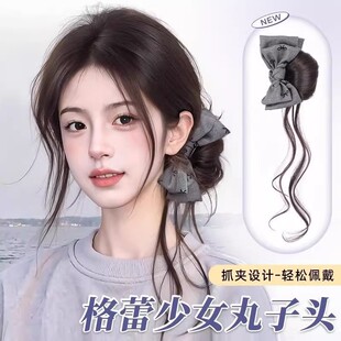Bow Dragon Must Grab Clip Ball Head Wig Women's Lazy Natural Low Tie Hair Volume Flower Bud Hair Loop Hair Pack