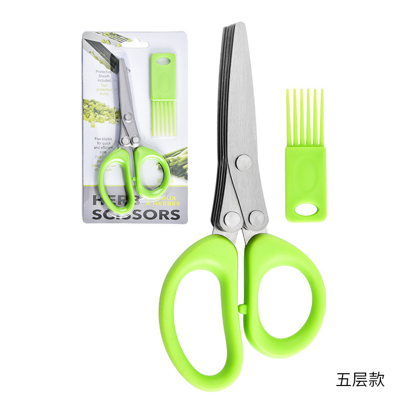 2026 nuevas tijeras de cocina de acero inoxidable multicapa multifuncional tijeras de cebolla de tres o cinco capas creativas tijeras de verduras domésticas