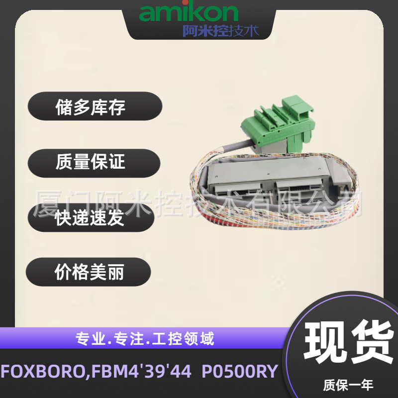CI860 CI860K01  3BSE032444R1输入输出模块ASYS AOPT 350