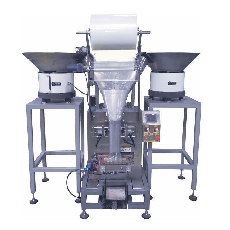 6 máquina de envasado de tornillo máquina de envasado de hardware máquina de envasado de granos máquina de envasado de puntos máquina de envasado de conteo