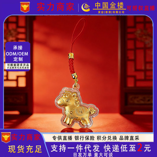 �S��С�R����R�����X耳׿۰����֙C����y�б��U�T������С�YƷ