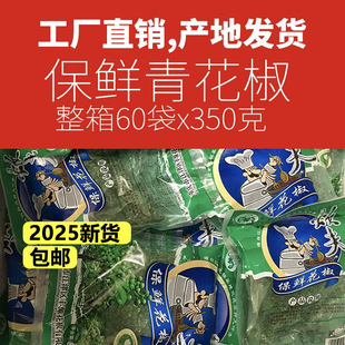 ���r�໨�����l�Ĵ��ؑc���~���خa���r�ٽ��G���齷һ�����l���]