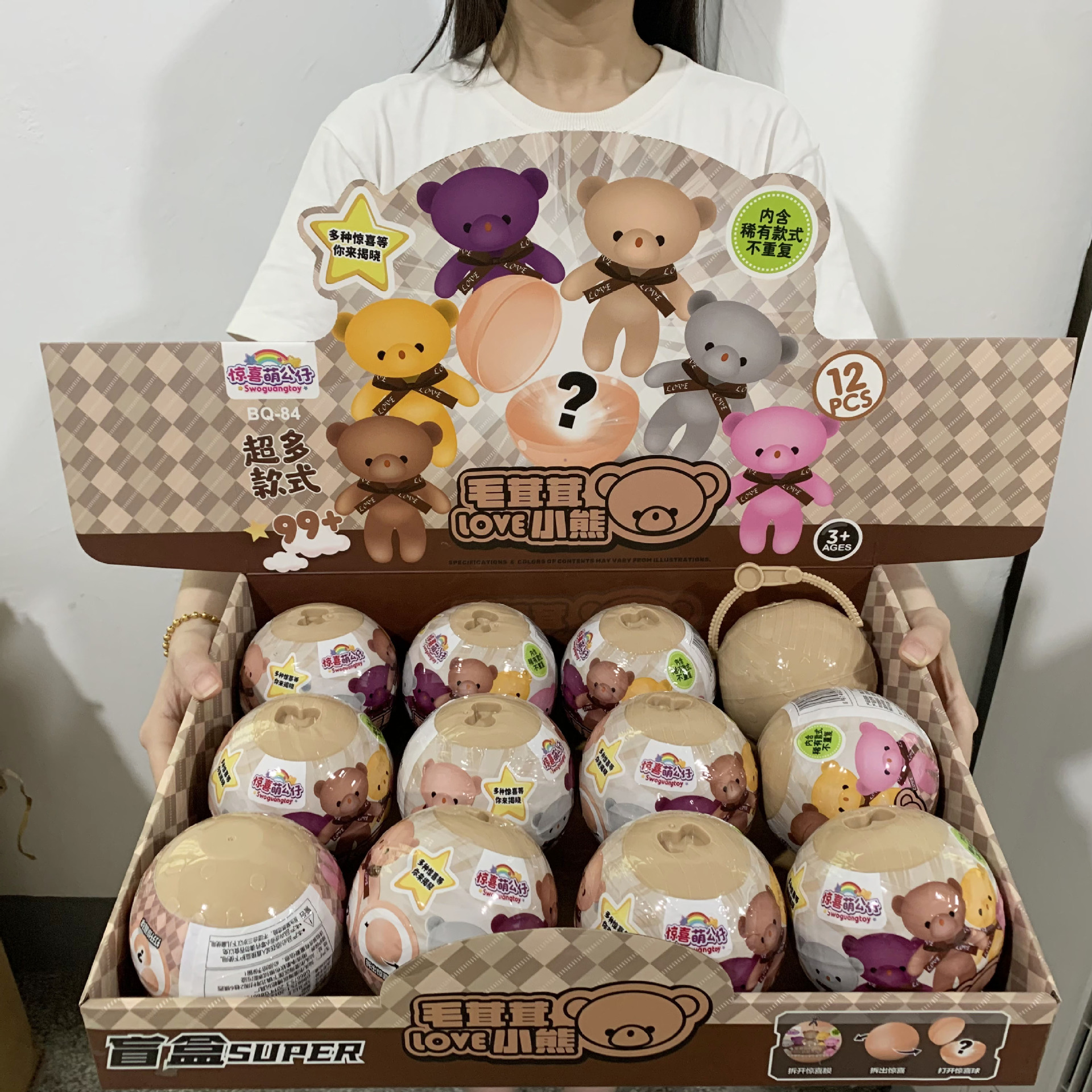 微信图片_20240814164144