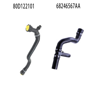 80D122101 Is Suitable for Audi Q5 Coolant Hose High Quality Factory Spot