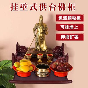 ��̨���t�ܱڒ�����С�ͺ��s�������÷�̨�젝�����㰸