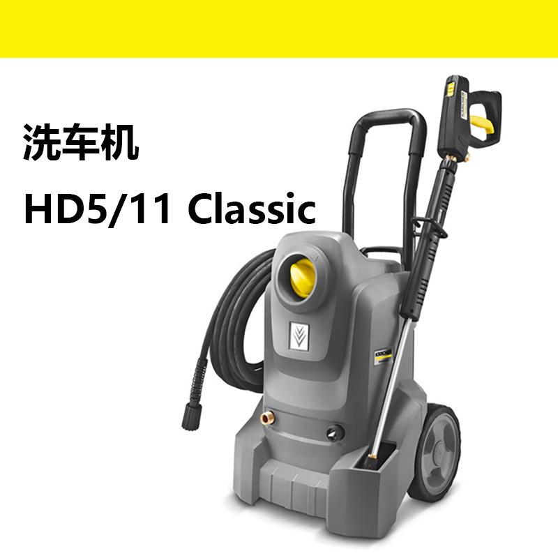 ドイツ製ライトサウンド掃除機 ケルヒャー T11/1 業務用掃除機 ホテルカーペット工場作業場のダスト除去に|undefined