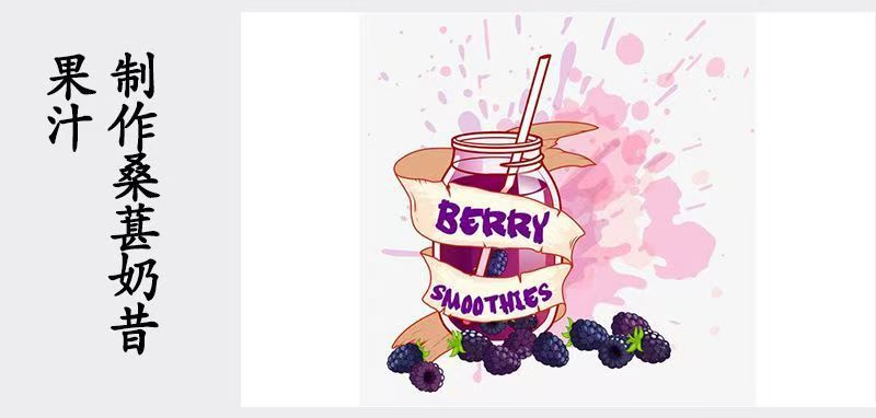 Dried Mulberry Fruit Sang Shen Zi 180g Jar Ready to Eat Snack for Daily Herbal Tea and Wellness in use