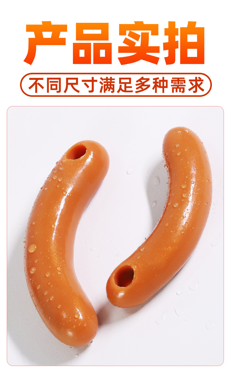 Jiuai Silicone Anal Plug, Large Hot Dog Shape, Skin-Tone Non-Vibrating Design — detail image 14