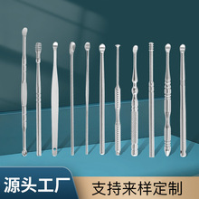 ���Ʋ��P��Ͷ���ɢ�b�΂��ڶ��׶����N��ӡLOGO�����ֶ��ם�����