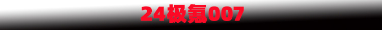 新样1.jpg
