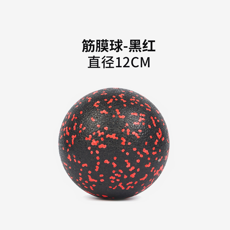 12cm 큰 단일 공-레드 스팟