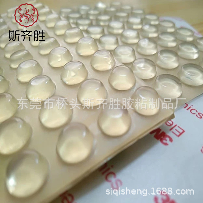 透明脚垫 硅胶垫  硅胶垫 耐温硅胶脚垫 环保硅胶垫 食品级硅胶垫
