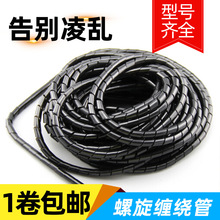 늾��p�@�ܾW���ռ{�@��������������X�����o���������׹ܰ�����